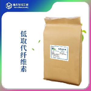 食品級(jí) 低取代纖維素 質(zhì)量保證 符合國(guó)標(biāo) 增稠劑 用途廣泛