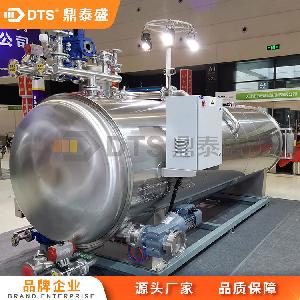牛板筋噴淋式殺菌鍋直徑1400