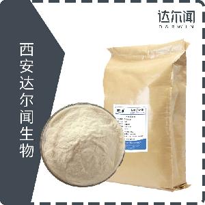 食品級 羧甲基纖維素鈉CAS9004-32-4 西安達(dá)爾聞