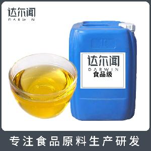 魚油 70% 深海魚萃取 DHA+EPA45+25西安達爾聞