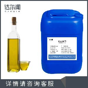 二十二碳六烯酸 西安達爾聞 現貨銷售