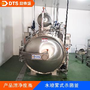 軟包裝全噴式殺菌鍋直徑1400