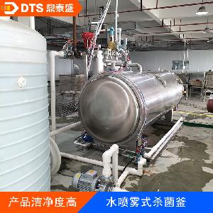 蓮子百合糖水臥式連續(xù)性殺菌鍋容積6m3