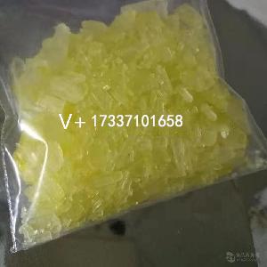 高科冰辅料二甲基砜 结晶体 颗粒可选