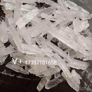 宗瑞生物 冰辅料
