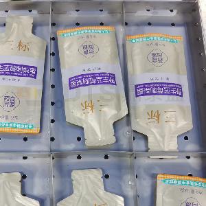 魚(yú)罐頭魚(yú)肉高溫滅菌鍋直徑1400
