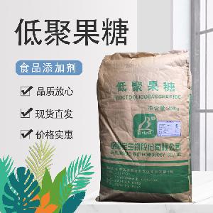 保龄宝 食品级 低聚果糖 菊苣提取物 固体饮料 添加甜味